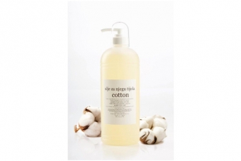 Ulje za masažu - cotton 500 mL - Kozmetički saloniUlja za masažu cijena, prodaja, Hrvatska Ulje za masažu - cotton 500 mL - Kozmetički saloniUlja za masažu cijena, prodaja, Hrvatska