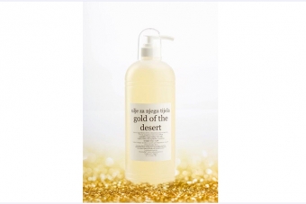 Ulje za masažu - gold of the desert 500 mL - Kozmetički saloniUlja za masažu cijena, prodaja, Hrvatska Ulje za masažu - gold of the desert 500 mL - Kozmetički saloniUlja za masažu cijena, prodaja, Hrvatska