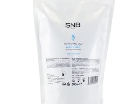 Granule za kupku za stopala 500g - PEDIKURAPEDICURE  cijena, prodaja, Hrvatska