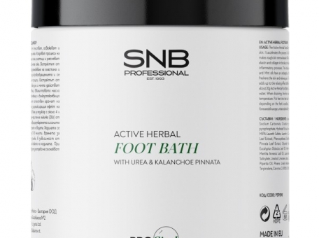 Biljne granule za kupku za stopala 800g - PEDIKURAPEDICURE  cijena, prodaja, Hrvatska