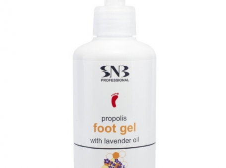 Gel za njegu stopala 250mL - PEDIKURAPEDICURE  cijena, prodaja, Hrvatska