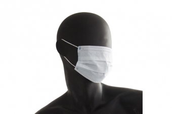 Zaštitna maska za lice, troslojna 50 kom - AROMABELLA ULJA POTROŠNI MATERIJAL cijena, prodaja, Hrvatska