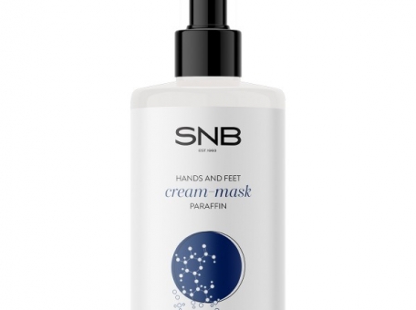 Parafinska maska za stopala i ruke 250mL - MANIKURAPEDIKURAMANICUREPEDICURE  cijena, prodaja, Hrvatska