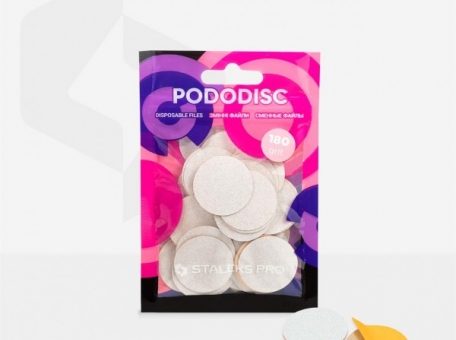 Pododisk nastavak L, 180 grita, 50kom. - PEDIKURAAlati i pribor cijena, prodaja, Hrvatska