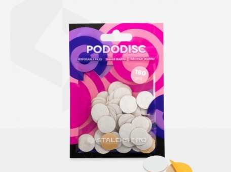 Pododisk nastavak S, 180 grita, 50kom - PEDIKURAAlati i pribor cijena, prodaja, Hrvatska