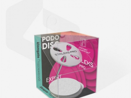 Pododisk set L, 180 grita, 5kom - PEDIKURAAlati i pribor cijena, prodaja, Hrvatska