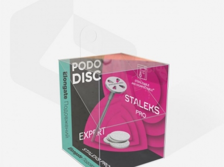 Pododisk set XS, 180 grita, 5kom - PEDIKURAAlati i pribor cijena, prodaja, Hrvatska