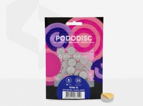 Pododisk spužvasti nastavci S 15mm, 25kom - PEDIKURAAlati i pribor cijena, prodaja, Hrvatska