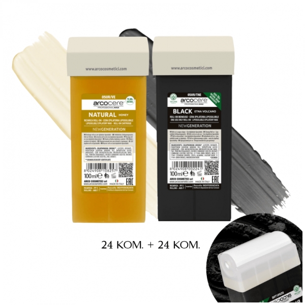 Best seller paket Natural & Black Etna - PONUDE, DEPILACIJA, Voskovi u patronama, Promo paketi,  cijena, prodaja, Hrvatska