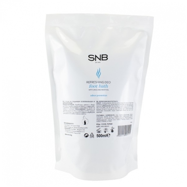 Granule za kupku za stopala 500g - PEDIKURA,  cijena, prodaja, Hrvatska